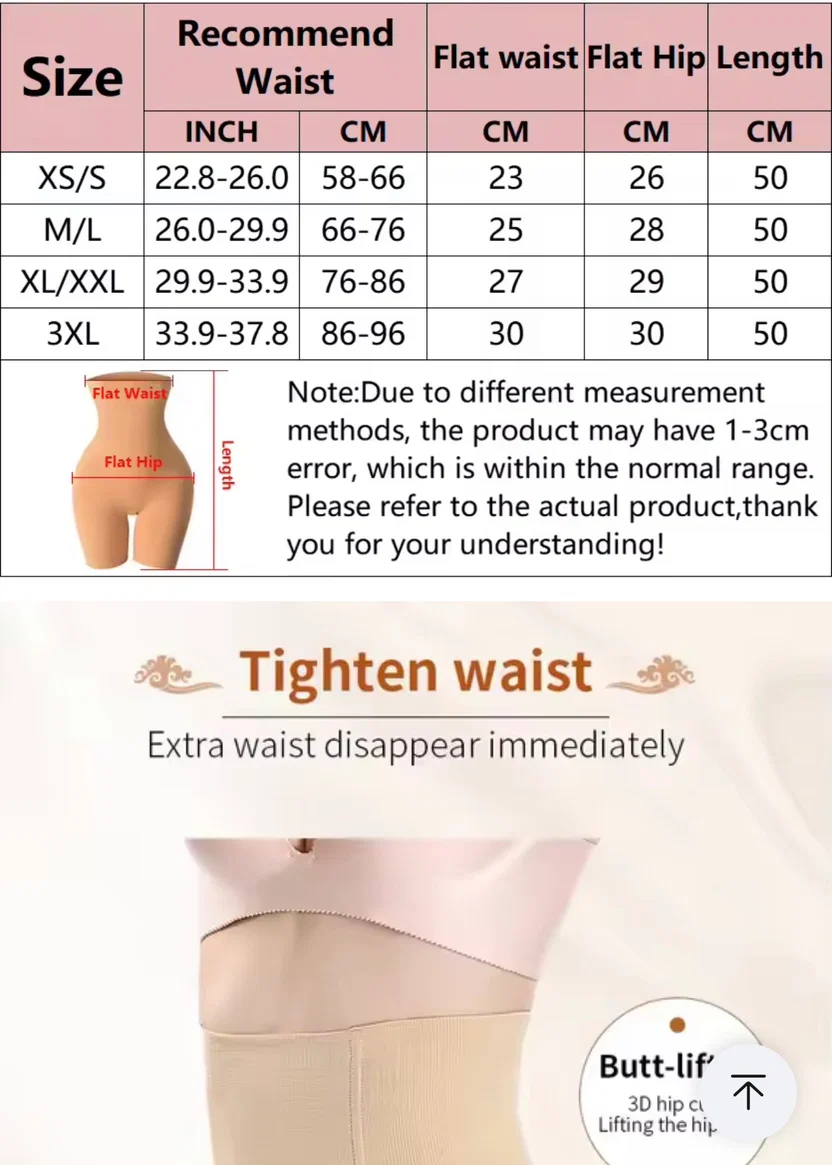 Women’s High-Waist Tummy Control Shaper Shorts - Image 4