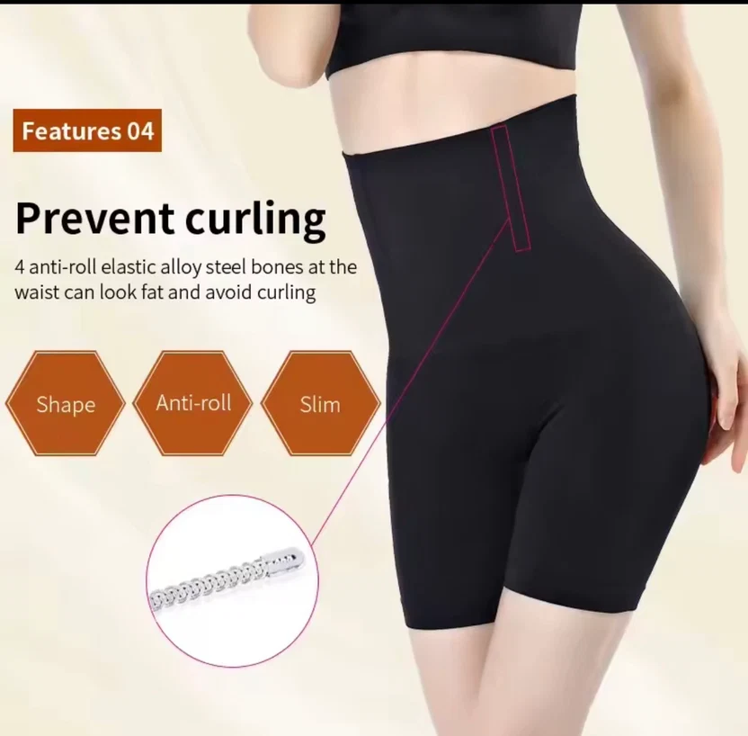 Women’s High-Waist Tummy Control Shaper Shorts - Image 2